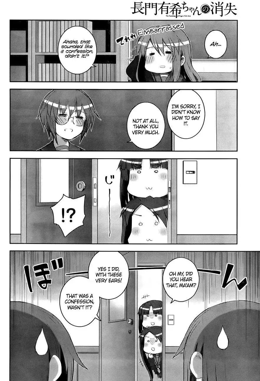 Nagato Yuki-chan No Shoushitsu Chapter 12 16